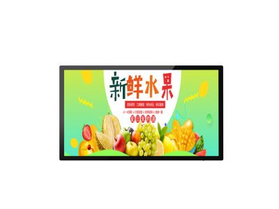 H6-B款32-55寸電容觸摸一體機