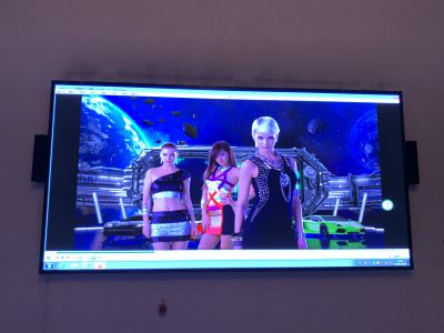 汕頭澄海區(qū)LED顯示屏項(xiàng)目