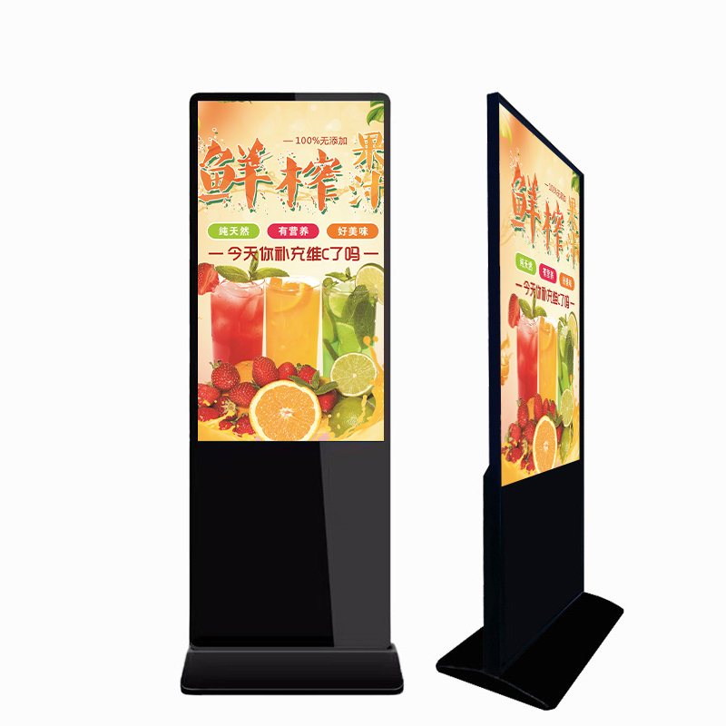 H5款43-85寸立式廣告機(jī)（非觸控）