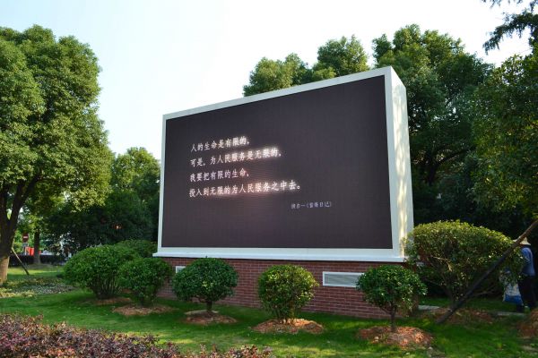 湖南長沙項目