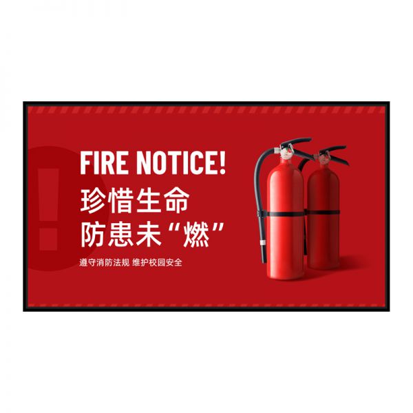 H6-B款32-55寸壁掛廣告機